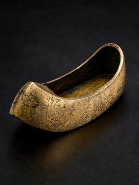 Vintage 1950s Korean Brass Slipper Ashtray Engraved Flower Trinket Dish 5"